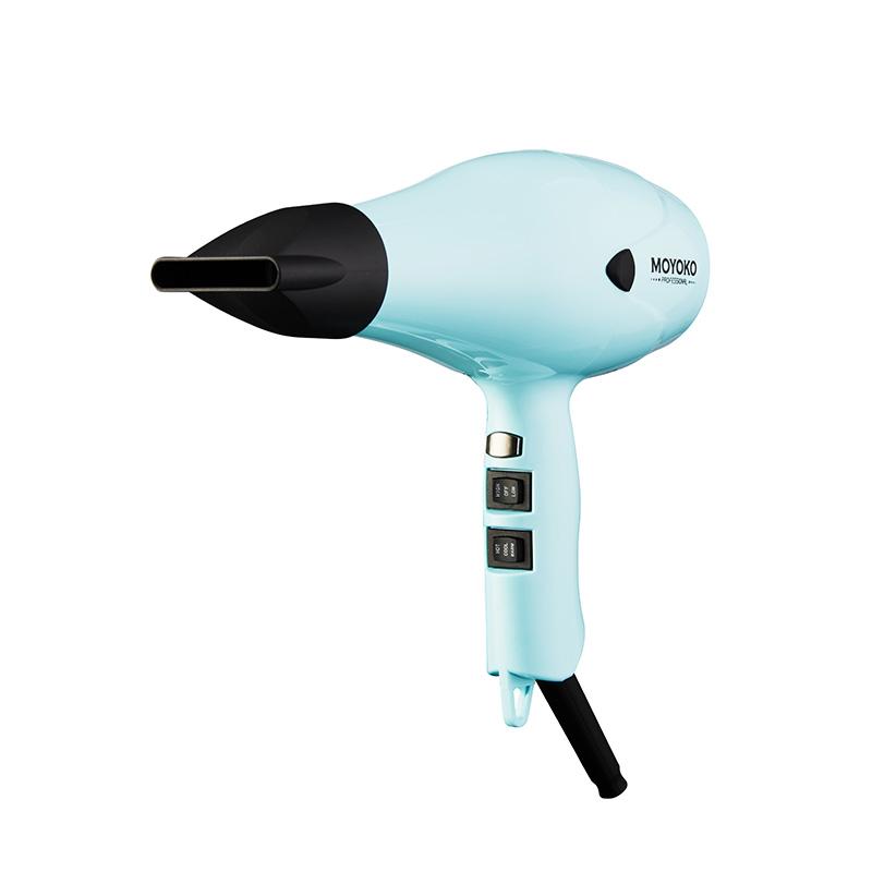 Moyoko E8 Hair Dryer – Lilac